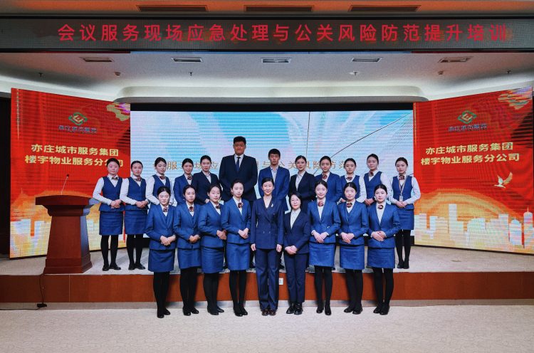 1765516085-c5e245ff18808fd