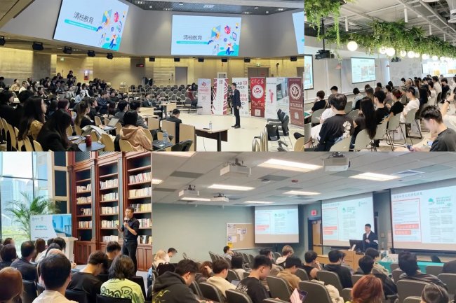 清柚教育26fall申请季完美收官，超过九成学员进入全球顶尖名校！